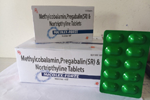 Avyukt Pharma -  Hot pharma products 